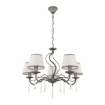 Люстра Arte Milano AM344710 344710/5 GR от ImperiumLoft