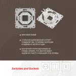 Декоративная заглушка 202.50-1.shampan от ImperiumLoft