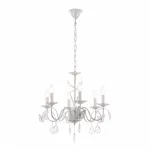 Подвесная люстра Arte Milano AM346179 346179/6 WT+G