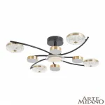 Потолочная люстра Arte Milano Ferrara-72069 279169/4+4 BK/GD