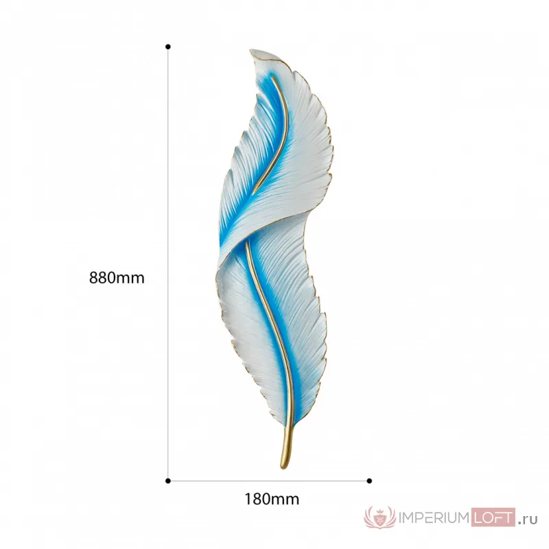 Настенный светильник светодиодный Arte Milano AM-268101 269101/D180/H880/27W/3K Bl от ImperiumLoft