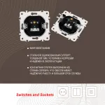 Розетка TV 205.43-1.black от ImperiumLoft