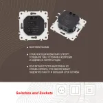 Диммер, 500W 205.48-1.white от ImperiumLoft