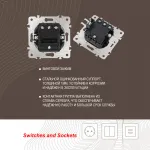 Выключатель трёхклавишный, 10AX 250V 206.30-3.silver