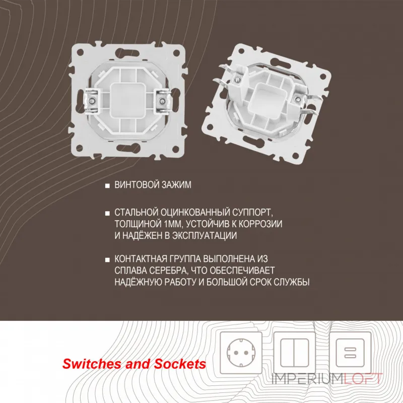 Декоративная заглушка 203.50-1.white от ImperiumLoft Декоративная заглушка 203.50-1.white от ImperiumLoft