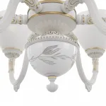 Подвесная люстра Arte Milano AM341837 341837/6 WT+G