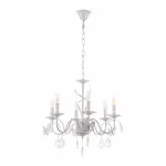 Подвесная люстра Arte Milano AM346179 346179/6 WT+G