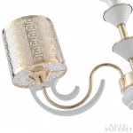 Подвесная люстра Arte Milano Florentia-8857 308857/3 Wh/Gd Подвесная люстра Arte Milano Florentia-8857 308857/3 Wh/Gd