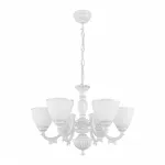 Подвесная люстра Arte Milano AM342837 342837/6 WT+SL