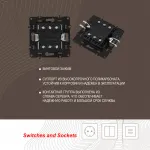 Выключатель двухклавишный проходной (на 2 направления), 10AX 250V 217.32-2.shampan