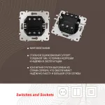 Выключатель двухклавишный проходной (на 2 направления), 10AX 250V 202.32-2.silver
