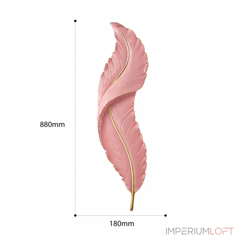 Настенный светильник светодиодный Arte Milano AM-268101 269101/D180/H880/27W/3K Pk от ImperiumLoft Настенный светильник светодиодный Arte Milano AM-268101 269101/D180/H880/27W/3K Pk от ImperiumLoft