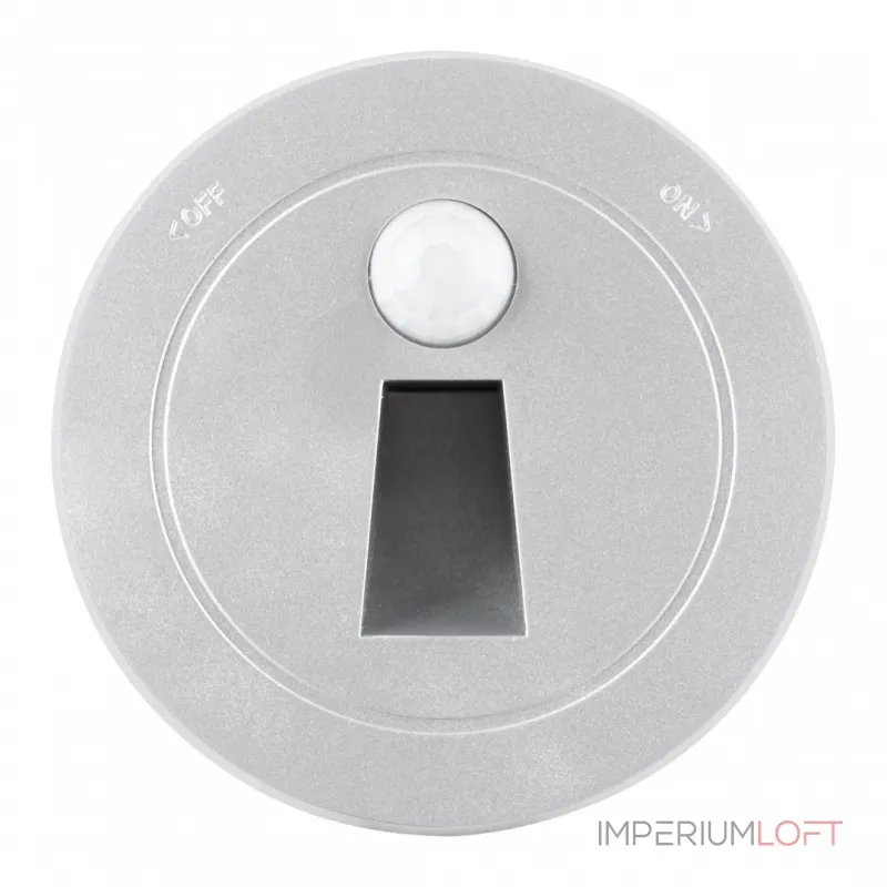 Трековый светильник с датчиком движения Arte Milano Am-track-sockets-39 397953TLS/LWS Silver от ImperiumLoft