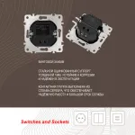 Розетка USB 2.1А+1А 206.46-1.black от ImperiumLoft