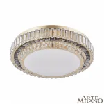 Светильник светодиодный Arte Milano AM-Toskana 319133/D600 GD