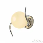 Бра Arte Milano Neapolis-71007 271007/1B Ni