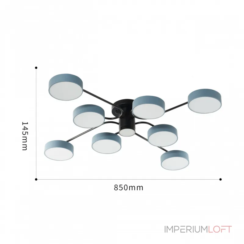 Светильник светодиодный Arte Milano Ferrara 253039/8+1 Bk/Gr