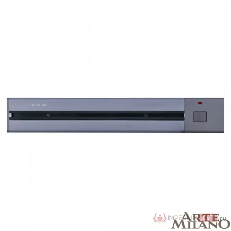 Накладной шинопровод с выключателем, 25A 250V 385205TOB/50 Grey от ImperiumLoft