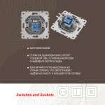 Розетка телефонная, RJ11 202.51-1.silver от ImperiumLoft