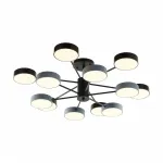 Светильник светодиодный Arte Milano Ferrara 250906/12B Bk/Gr