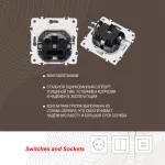 Розетка с заземлением, шторками и защитной крышкой, 16A 250V 205.41-1.silver от ImperiumLoft