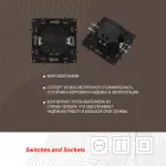 Розетка USB 2.1А+1А 217.46-1.black