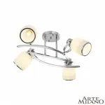 Потолочная люстра Arte Milano Neapolis-72007 272007/4C Ni