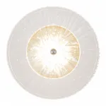 Настенный светильник светодиодный Arte Milano AM-1252B 1.1252B.D150.H150.LED Ni
