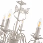 Подвесная люстра Arte Milano AM346179 346179/6 WT+SL