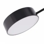 Светильник светодиодный Arte Milano Ferrara 250906/8B Bk/Wh