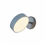 Настенный светильник светодиодный Arte Milano Ferrara 250906/1B Gr