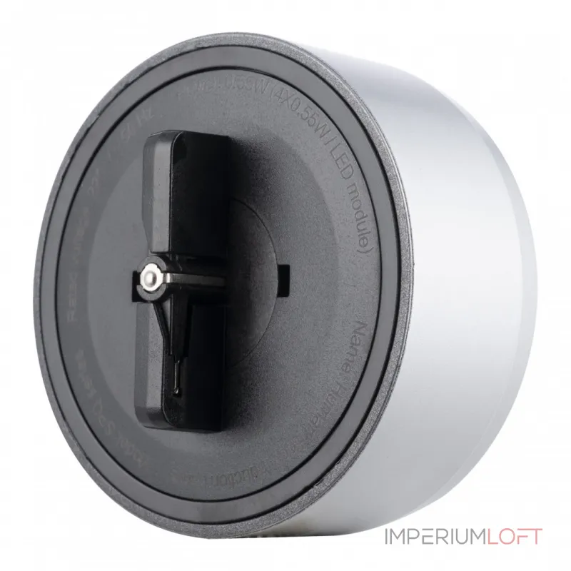 Трековый светильник с датчиком движения Arte Milano Am-track-sockets-39 397953TLS/LWS Silver от ImperiumLoft