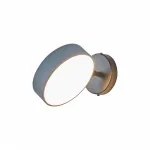 Настенный светильник светодиодный Arte Milano Ferrara 250906/1B Gr