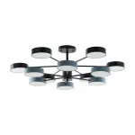 Светильник светодиодный Arte Milano Ferrara 250906/12B Bk/Gr