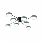 Светильник светодиодный Arte Milano Ferrara 253039/8+1 Bk/Gr