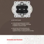Розетка двойная с заземлением, 16A 250V 202.40-2.white