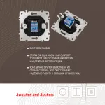 Розетка телефонная, RJ11 205.51-1.black от ImperiumLoft