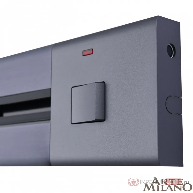 Накладной шинопровод с выключателем, 25A 250V 385205TOB/50 Grey от ImperiumLoft