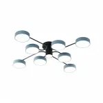 Светильник светодиодный Arte Milano Ferrara 253039/8+1 Bk/Gr