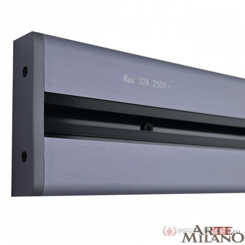 Накладной шинопровод с выключателем, 25A 250V 385205TOB/50 Grey от ImperiumLoft
