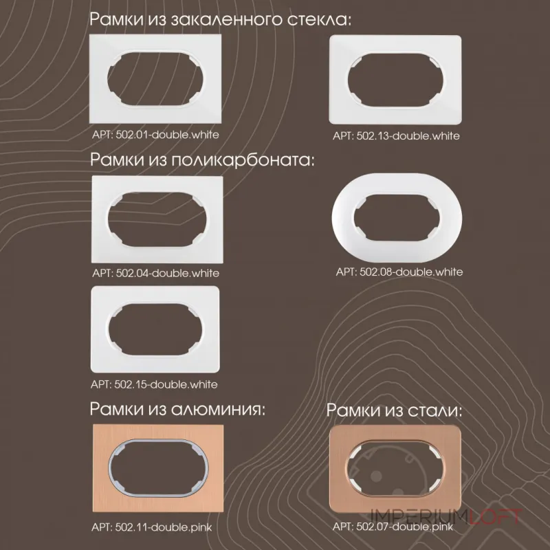 Розетка двойная с заземлением, 16A 250V 202.40-2.white