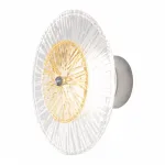 Настенный светильник светодиодный Arte Milano AM-1252B 1.1252B.D150.H150.LED Ni