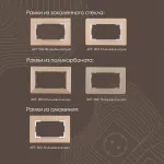 Розетка двойная с заземлением, 16A 250V 203.40-2.shampan от ImperiumLoft