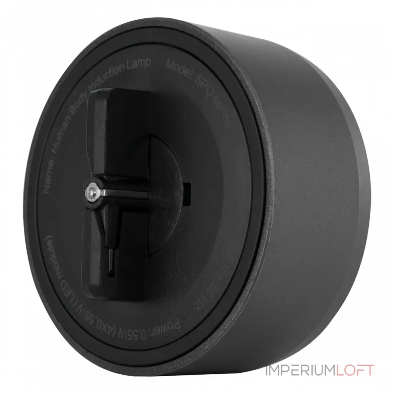 Трековый светильник с датчиком движения Arte Milano Am-track-sockets-39 397953TLS/LWS Grey Трековый светильник с датчиком движения Arte Milano Am-track-sockets-39 397953TLS/LWS Grey