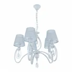 Люстра Arte Milano AM347203 347203/5 WT+SL от ImperiumLoft