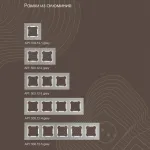 Выключатель двухклавишный с подсветкой, 10AX 250V 203.31-2.silver от ImperiumLoft