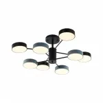 Светильник светодиодный Arte Milano Ferrara 250906/8B Bk/Gr