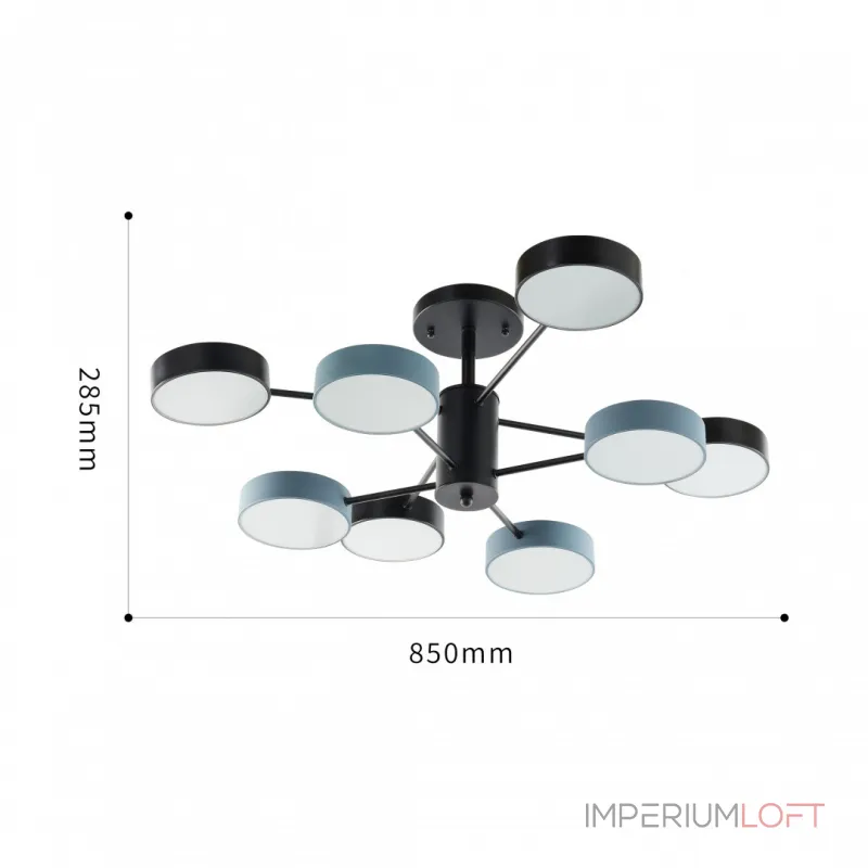 Светильник светодиодный Arte Milano Ferrara 250906/8B Bk/Gr