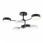 Светильник светодиодный Arte Milano Ferrara 250906/6B Bk/Wh