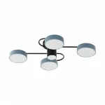 Светильник светодиодный Arte Milano Ferrara 253039/4+1 Bk/Gr